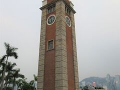 「時計台（鐘楼）」
かつて、ヨーロッパからの鉄道の終着駅（旧九龍駅）があった場所。