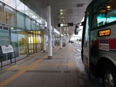 長崎空港到着。
