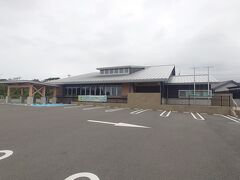 南紀熊野ジオパークセンター