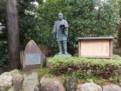 二宮金次郎の像。
日本中いろんなとこにありましたね。
ここが本拠です。