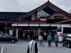 太宰府駅のそばのパーキングに車を停めて、太宰府駅の中にある観光案内所で、太宰府の観光マップをゲット。
そのマップを頼りに、太宰府の見学に出かけます。
