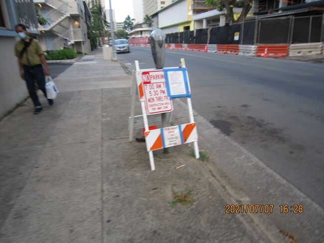 ７：００～<br />１７：３０