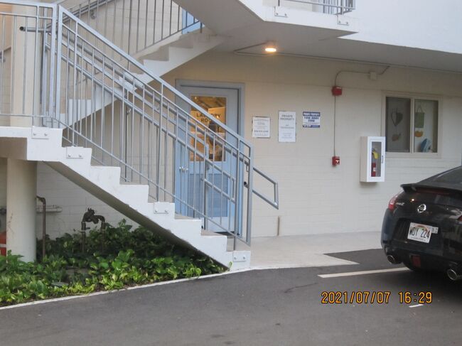 ランドリールーム