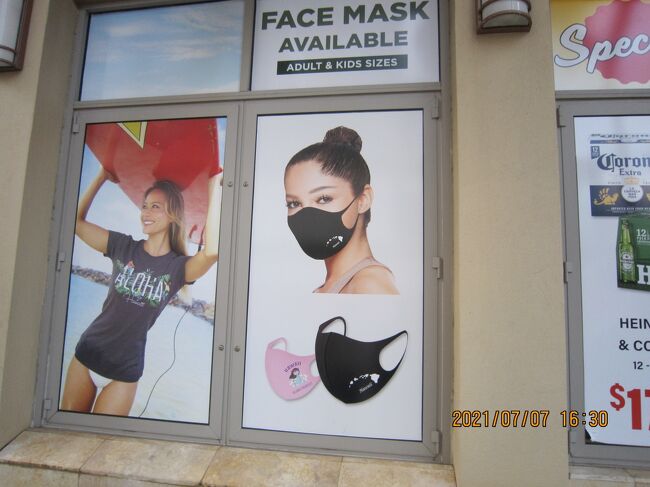 UP<br />２枚ほど買いましたけど。<br />$7.99<br />$6.01