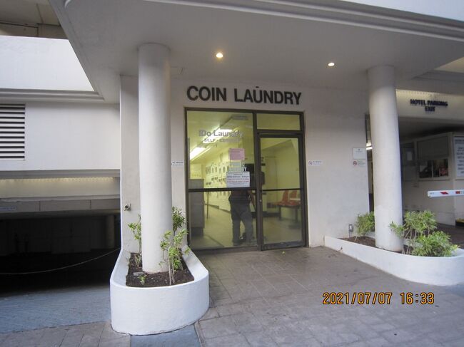 コインランドリー<br />iDo ランドリーです。がしかし<br />コンドミニアムが便利<br />洗濯、乾燥できるし