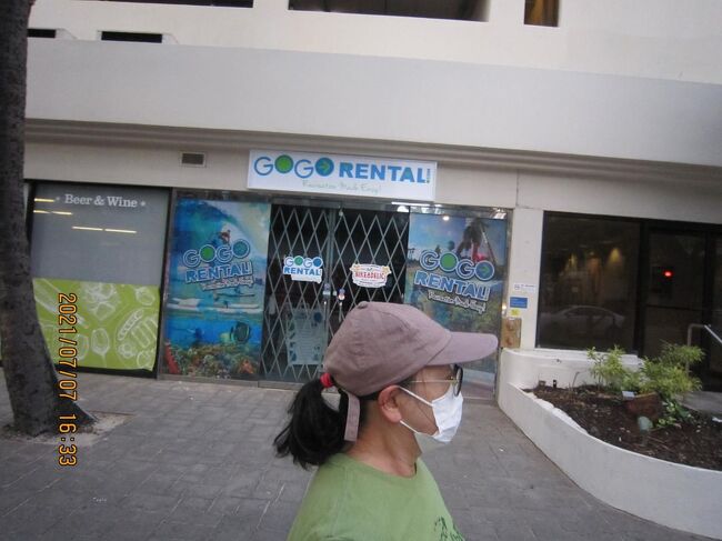 GoGo Rental Hawaii<br />私たちは楽しいすべてを借りる!　まあ、私たちをとにかく試してみてください。RVと輸送の世界で基礎を持って、RVイング、サイクリング、原付やオートバイ、水産物、トレーラー、ゴルフカート、UTVの、はるかに製品を見つけることができます!さらに、私たちはあなたの経験に追加する必要があるすべての余分なものを借りる。モーターホームを借りたり、自転車や自転車キャリアを忘れないでください!旅行トレーラーを借りる。しかし、また、寝具や鍋や鍋を借りる!　私たちはそれを簡単にし、毎週新製品を追加しています。あなたが借りたいものを見ていない、私たちに連絡し、我々はそれを追加することができます!　すべてのフィードバックは高く評価されています。フルサービス部門、トレーニングセッションなど、お客様のRVと関連機器のエキスパートです。ハッピーショッピング - 誰もがここに何かがあります。<br />新たな新製品発見<br />この人借りませんか！