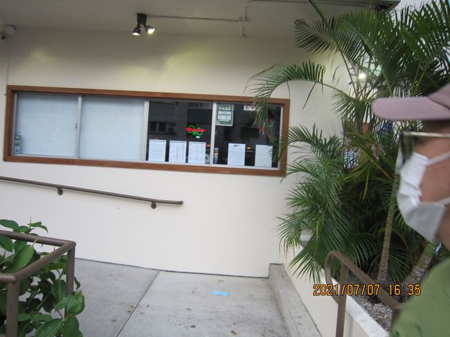 PASS<br />します。<br />無言（　＾ω＾）・・・