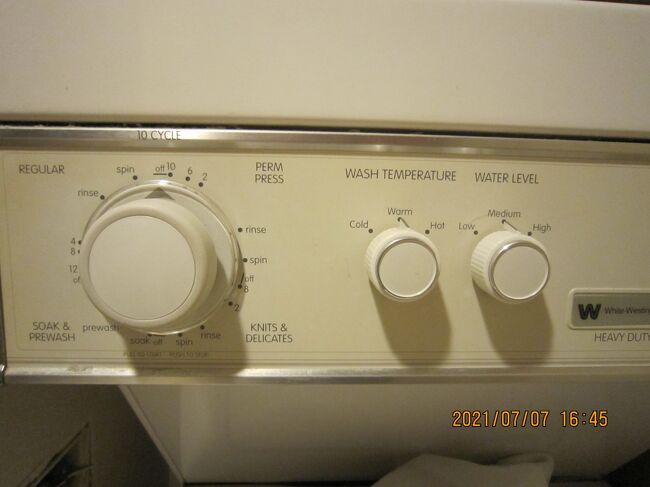 wash temperature<br />洗浄温度を決めてください<br />