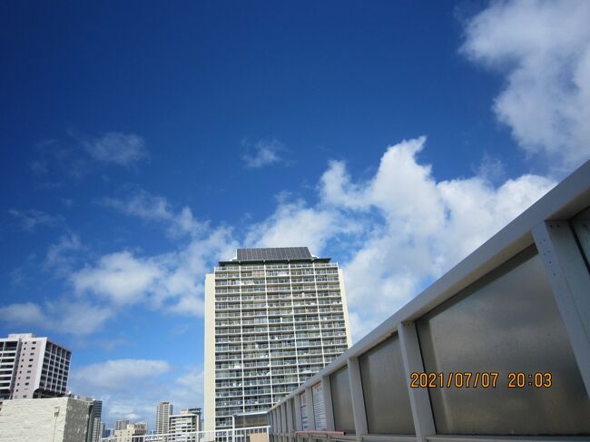 あのコンドには<br />温水プールが