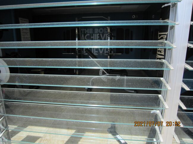 ここはジム<br />だれもいません