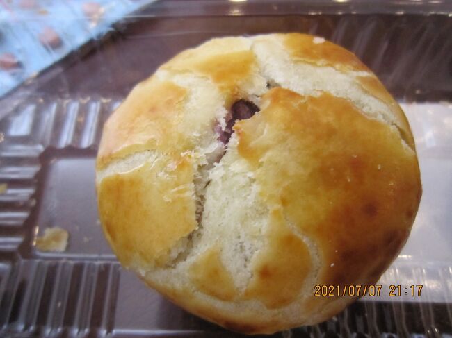 La Tour Bakehouse<br />パン屋さん。<br />世界クラスのパティシエ、ロドニー・ウェドルは、5つ星の菓子、素朴な職人のパン、最高の食材を使ったおいしいデザートを作るチームを率いています。