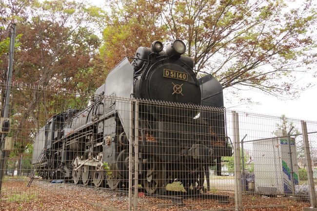 鉄道模型 イギリス Mainline 蒸気機関車 LINER BLACK LIVERY N2