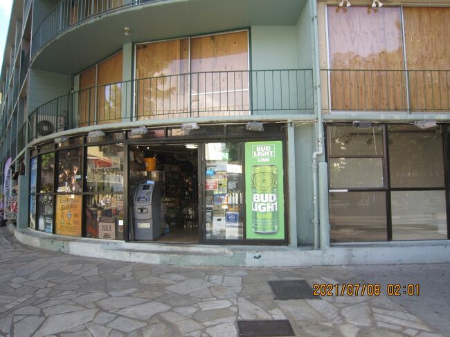 Posh Enterprise<br />酒店