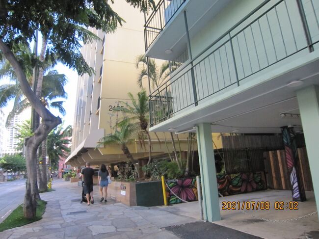 Surftide Hotel<br />閉業しているかも