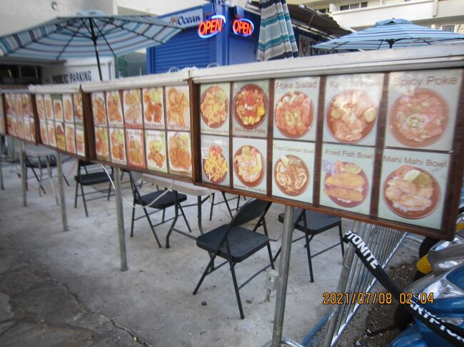 たくさん<br />ありますが<br />人は<br />少なかった。<br />