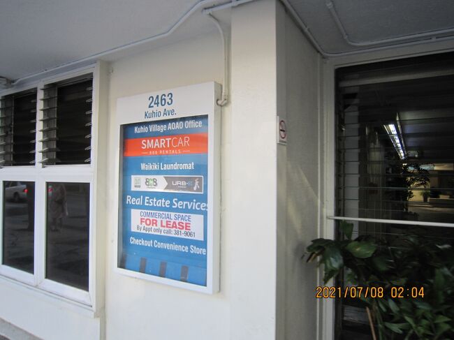 クヒオ ビレッジ タワーズ<br /><br />FOR LEASE