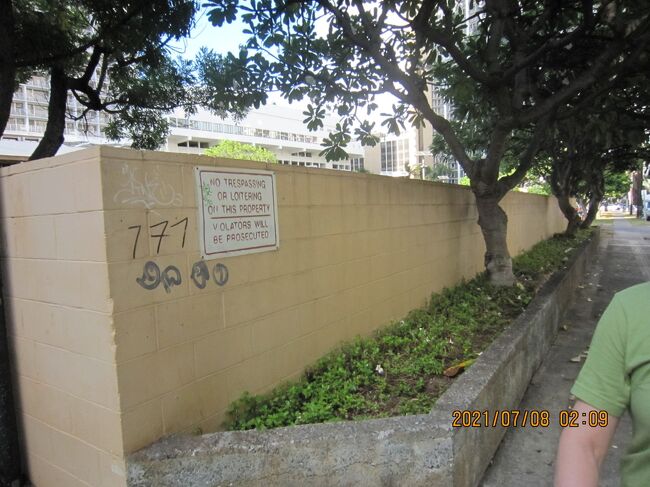 no trespassing<br />立入禁止<br />171？まさか災害用伝言ダイヤルではありませんよね。<br />