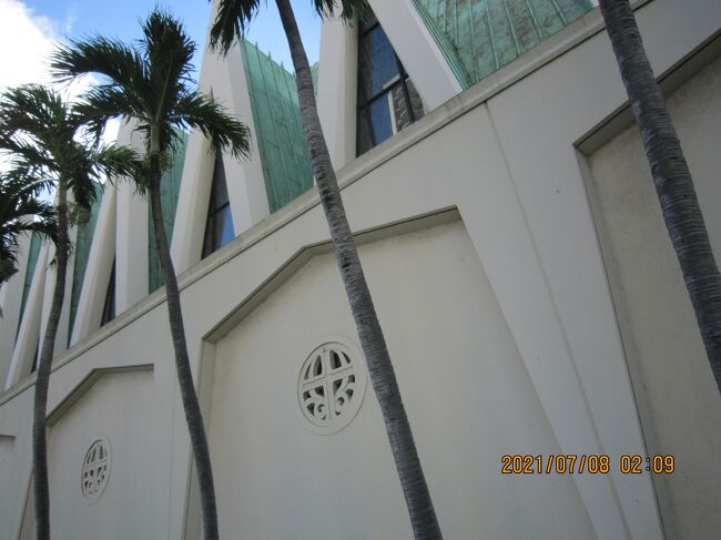 セント オーガスティン教会<br /><br />土曜日:日曜日:午前6時、午前8時、<br />午前10時、午後5時<br /><br />月曜日、水曜日、金曜日、土曜日:午前7時<br /><br />たくさんありますね