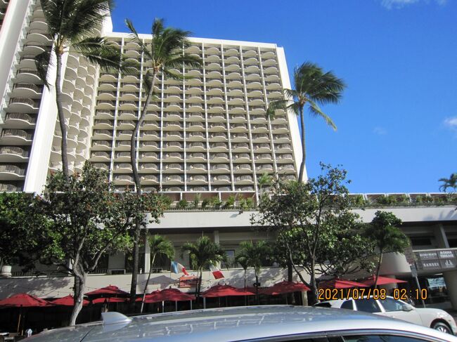 他にも<br />クヒオビーチグリル<br />三世シーフードレストラン&amp;寿司バー<br />d.k ステーキハウス<br />スターバックス®(キアロヒラニタワー)<br />スターバックス®(パオカラニタワー)<br />クイーンズブレイクレストラン <br />がマリオットに入っています。