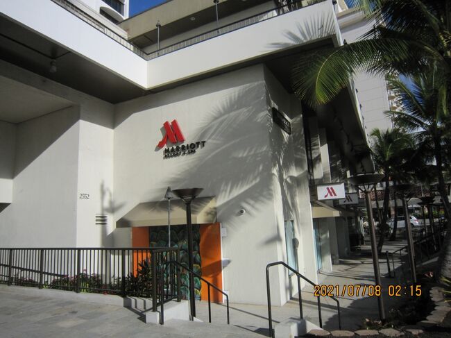 マリオットに<br />ハーツレンタカーが