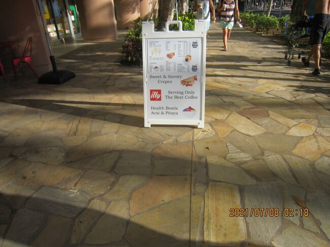 Illy Caffe<br />コーヒーショップ・喫茶店<br />世界的に有名なイタリア発のイリーコーヒーのカフェがいよいよハワイにも登場。<br />有楽町にもありますよ。アサイボウルあるかしら