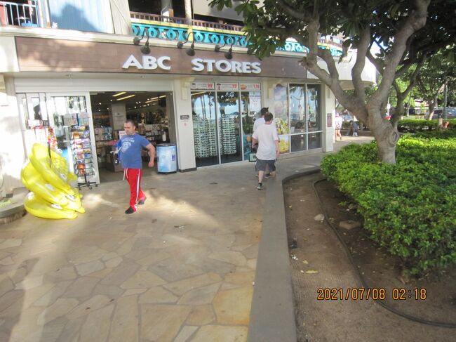 ABC Store #66