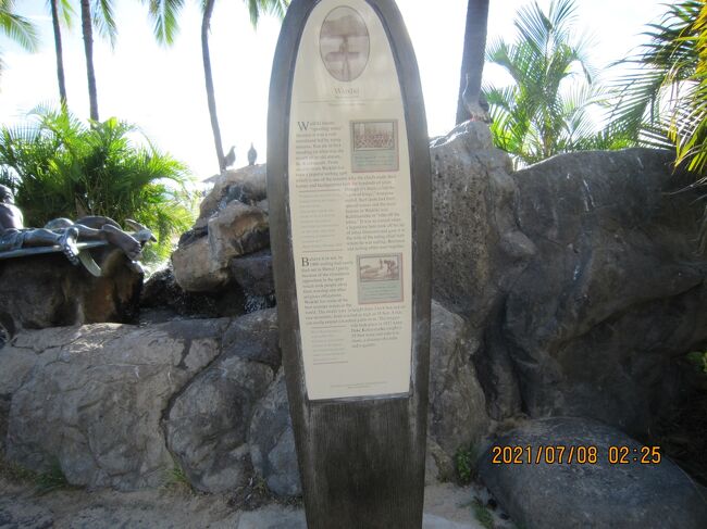 1900年代のワイキキの様子が<br />書かれています。