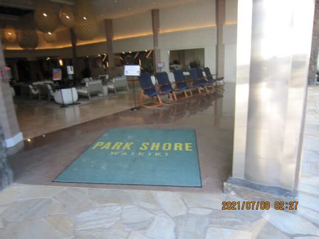 パーク ショア ワイキキ ホテル