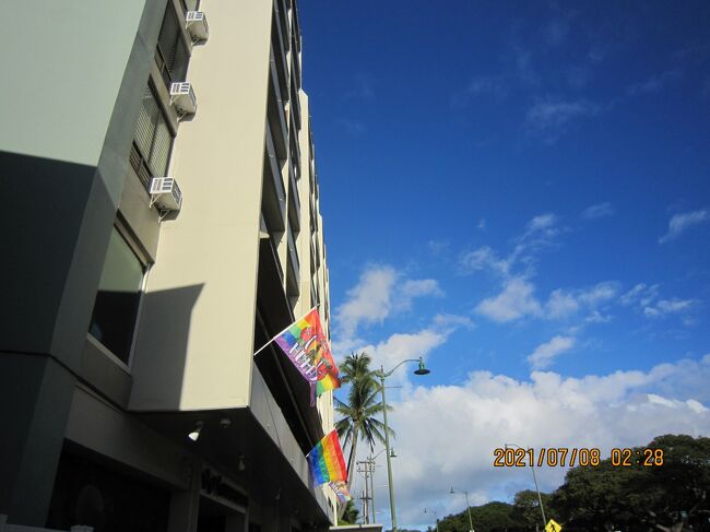 ワイキキ グランド ホテル<br />活気あるワイキキビーチの静かなエッジに位置するワイキキグランドリゾートの個別の内装の宿泊施設は、カジュアルな快適さと価値を兼ね備えています。カピオラニ公園を通ってジョギングし、ワイキキビーチでくつろいだ後、客室やスイートでリフレッシュしてください。コンドミニアムには簡易キッチン(ほとんど)、専用ラナイ、エアコン、ケーブルテレビ、Wi-Fiが備わります。キャッスルチョイスであなたのスタイルに合わせて、私たちのプレミアムユニットのいずれかを選択してください。