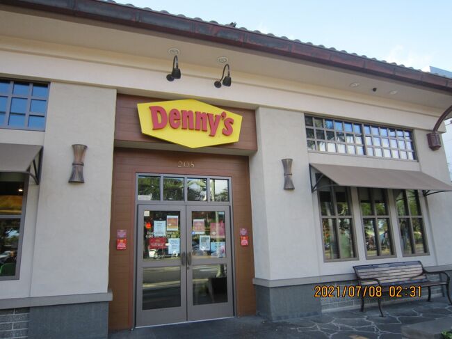 デニーズにようこそ<br />現在ハワイ州にデニーズはこのニューオープンを入れて5店舗。<br />ワイキキに2店舗、カネオヘ、ワイパフ、カポレイに各1店舗です。<br />ワイキキのもう1店舗は、ルワーズ・ストリート、ハレクラニの向かいにあります。