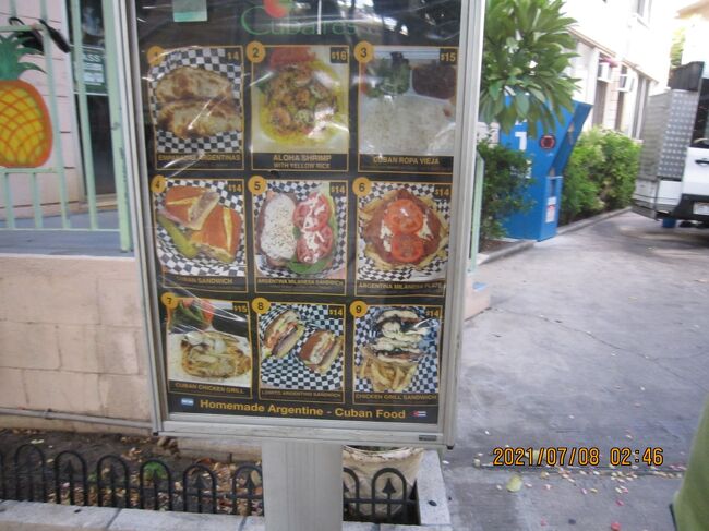 CUBAN FOOD<br />キューバねここに<br />ちよっと<br />だれも<br />おらず<br />キッチンカーの中にもです。<br />