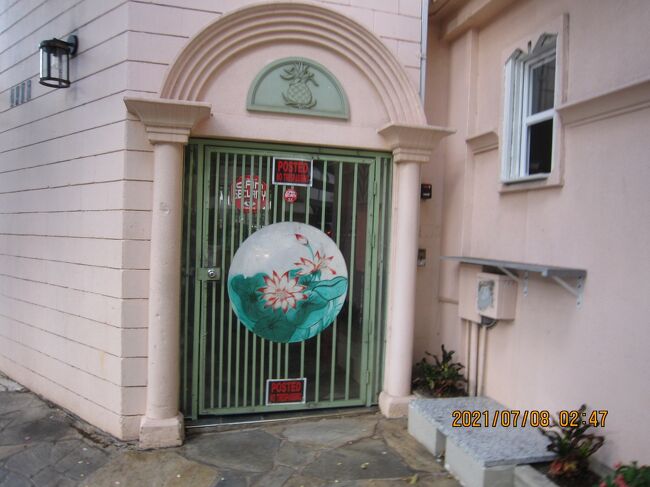 FOR　RENT<br />call/Text for showing<br />電話いただければお見せしますよ。<br />一日80~100ドルよ