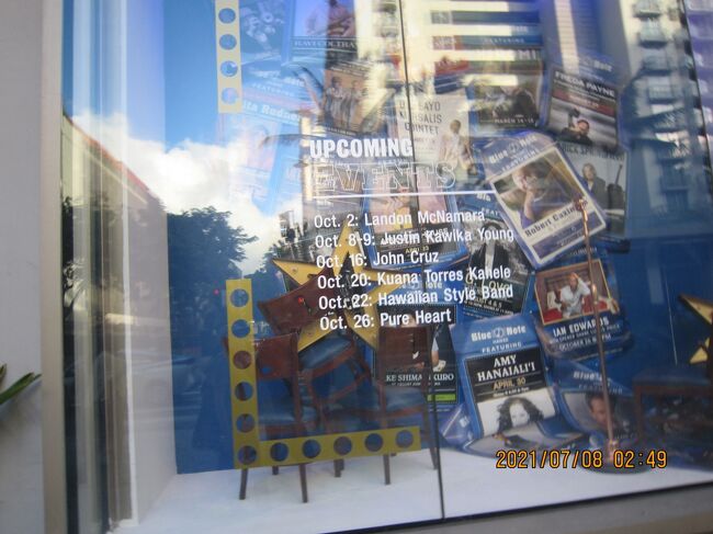 Justin Kawika Young<br />10月8日,9日とあるんですが、ブルーノートで<br />確か２人で４人分のチケットを買うようだったので見るのやめました。<br /><br />彼のプロフィール<br />1995年にソングライティング・コンテストで優勝したのをきっかけに、10代でデビューのチャンスを掴む。デビュー・アルバム「No Better Time Than Now」はハワイで大ヒット。その甘いルックスとソフトなボーカル、R&amp;Bテイストのアイランド・レゲエという音楽スタイルで、ハワイの女性たちから人気を集め、「Soothe You」(1997)「My Eyes Adore You」(1998)とアルバムを連続ヒットさせる。<br />