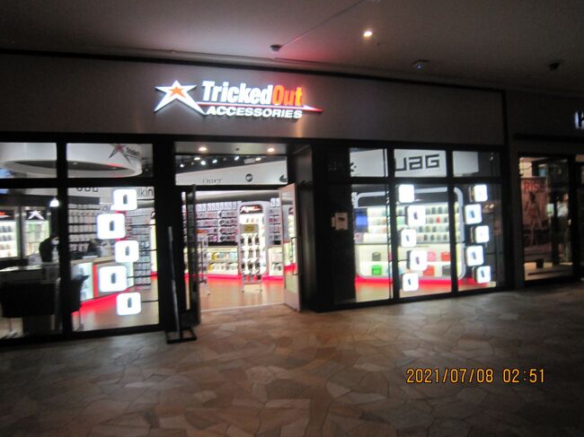 Tricked Out Accessories<br />お気に入りのデバイスすべてに適した充電コード、バッテリーバンク、および充電アクセサリを見つけます。<br />スマホケースがたくさん