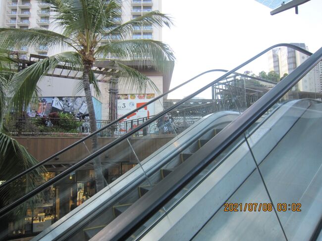 グランドラナイをながめ