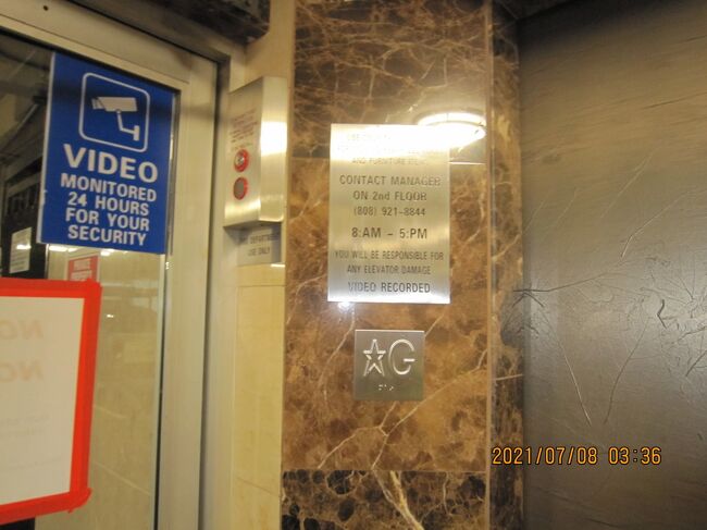 ☆G<br />グランドフロア<br />１階とはいいません