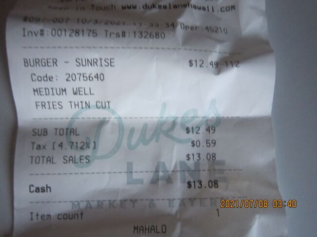 BURGER SUNRISE<br />13.08ドル