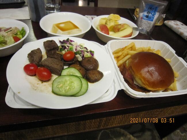 ビールが移ってないですね<br />ハイネケン$10.99