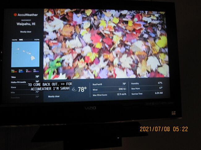 Waipahu<br />オアフ島南部、真珠湾の西側に位置するこの街は、現在こそ住宅街として発展していますが、昔は広大な砂糖キビ畑があたり一帯にありました。当時の生活様式は「ハワイ・プランテーション・ビレッジ」に展示され、保存されています。戦前はホノルルの次に大きな日系コミュニティーがここにあったため、今でもハワイの日系アメリカ人にとっては、忘れることのできない思い入れのある土地になっています。