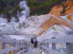 地獄谷
遊歩道は結構くたびれました。体力無いのかなぁ。