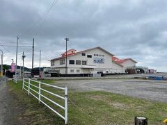 駅から徒歩20分ほどで向かったのは、海のそばにある道の駅です。