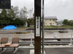 野辺山駅に到着。
熟慮した結果、今回は勇気ある撤退をすることにしました。
また天気がいい時に再訪したいと思います。