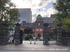 久しぶりの赤レンガ庁舎。