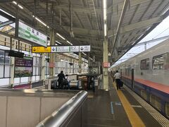高崎駅に到着。
いよいよお別れの時間がやってまりました。