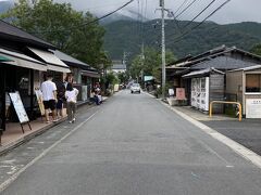 湯の坪街道
ガラッガラ