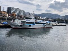 やまさ海運の、軍艦島クルーズを利用して、軍艦島の観光をしてきました。
写真の船に乗船しました。