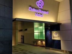 ホテルの入口
隣がローソンで、中で繋がっている