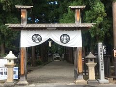 赤湯温泉をスタートし米沢市内まで。
まずは廟所です。
