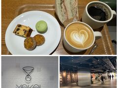 今日は札幌駅からの送迎バスに乗るので、駅のパセオで軽い昼食。
横井珈琲という初めて見るお店に。本州のチェーン店かと思ったら、本店は札幌の発寒とか。軽食のメニューがもう少し欲しいかな。