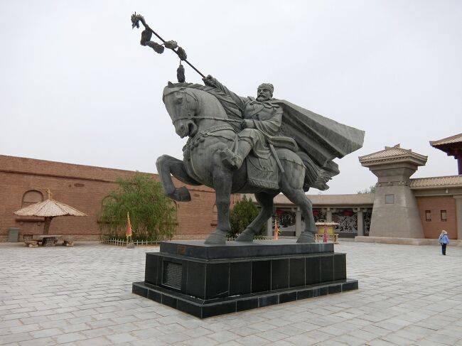 初めての中国　シルクロードの旅　６　河西回廊のオアシス敦煌（国境の関所 陽関）